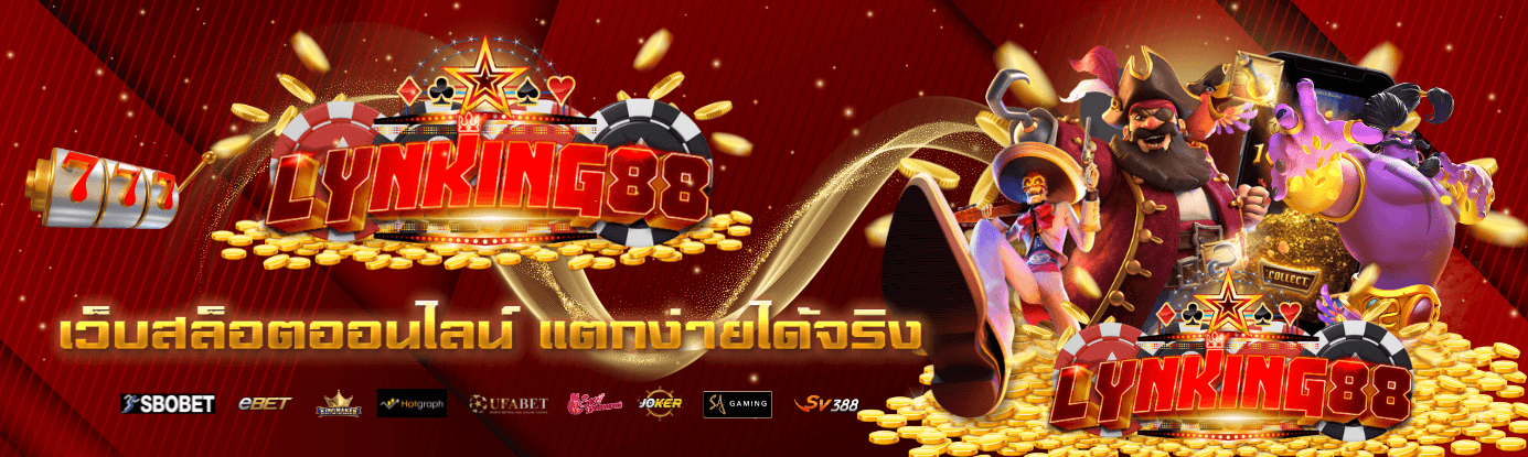 lynking88